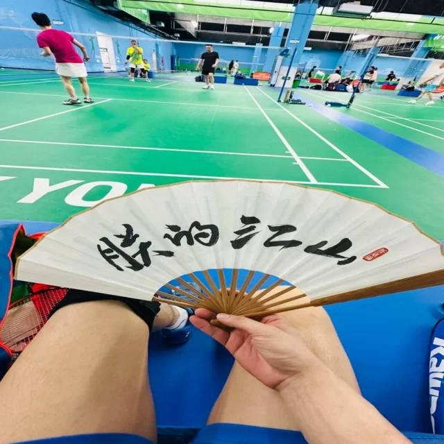 快船队西部季后赛卡位战分析